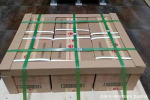 石家庄正定机场邮寄酒水【机场货运当天